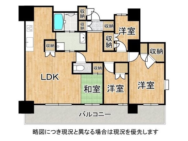 ザ・ライオンズ枚方御殿山　中古マンション