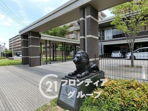 ザ・ライオンズ枚方御殿山　中古マンション
