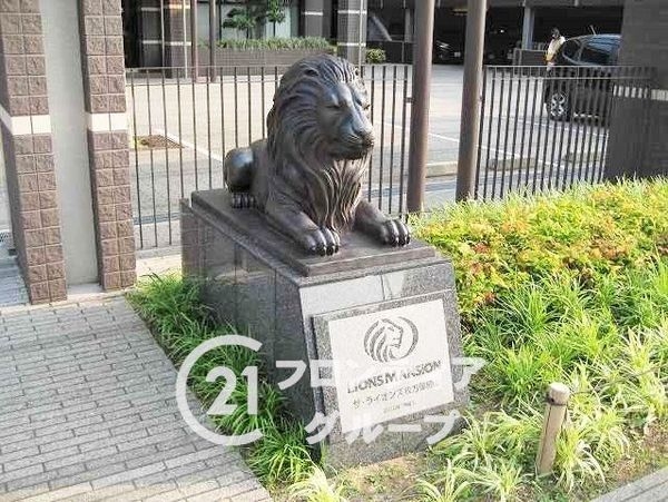 ザ・ライオンズ枚方御殿山　中古マンション