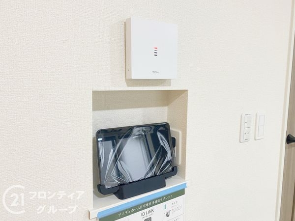 枚方市藤阪北町　新築一戸建て　第１期　全１棟