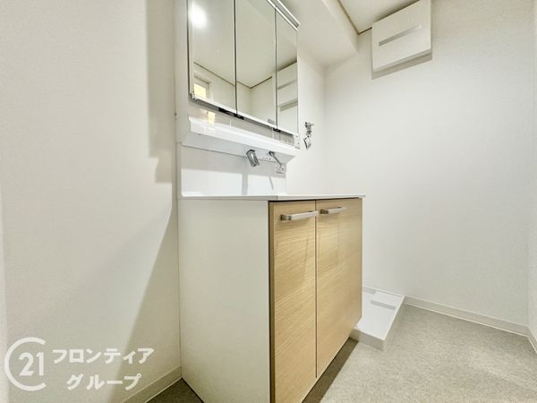 くずはニューハイツ　中古マンション