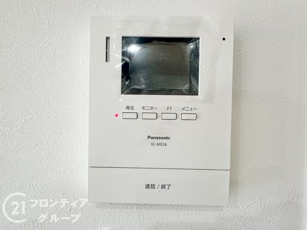 くずはニューハイツ　中古マンション