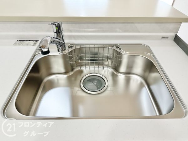 くずはニューハイツ　中古マンション