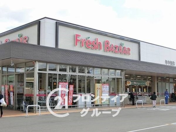枚方市松丘町　新築一戸建て(フレッシュバザール枚方松丘店)