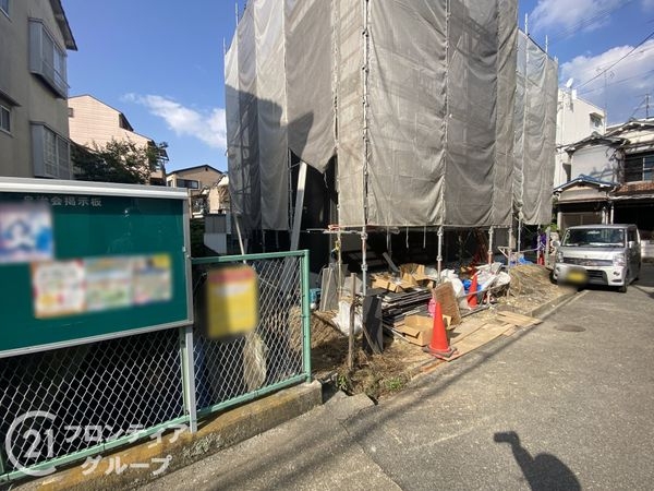 枚方市松丘町　新築一戸建て