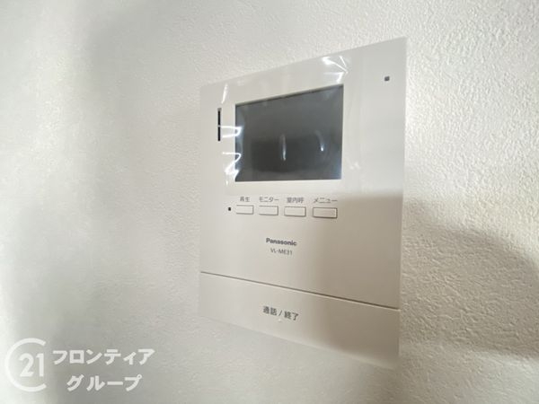 枚方市松丘町　新築一戸建て