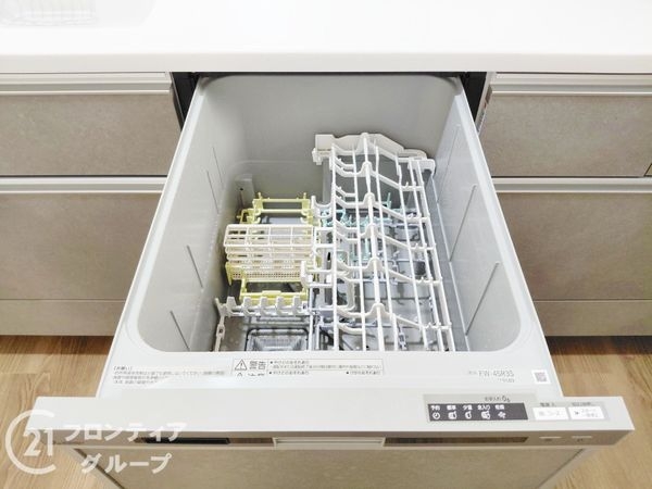 枚方市松丘町　新築一戸建て