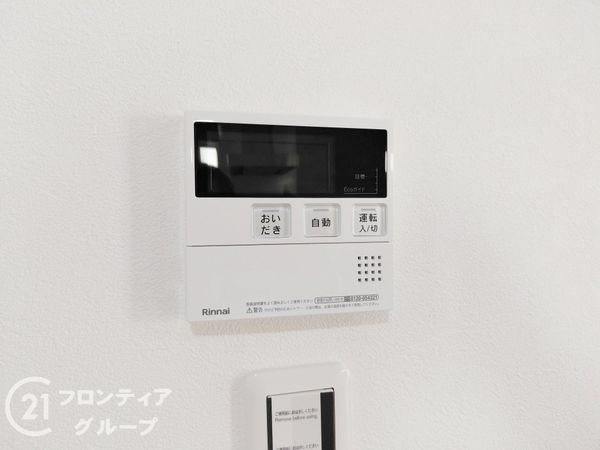 枚方市松丘町　新築一戸建て