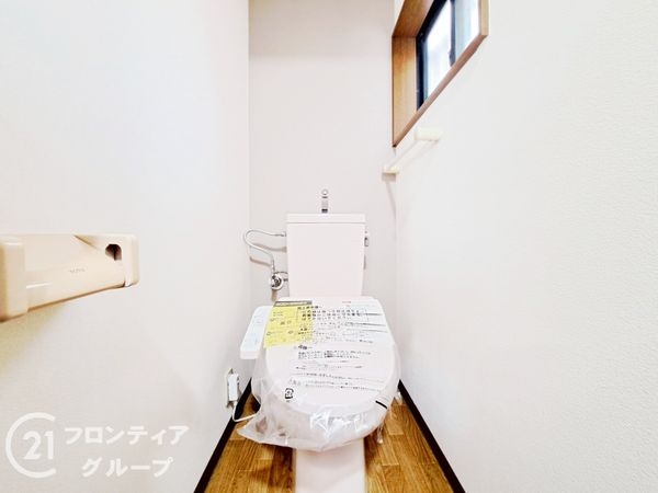 枚方市長尾谷町１丁目の中古一戸建て