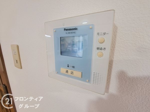 枚方市長尾谷町１丁目の中古一戸建て