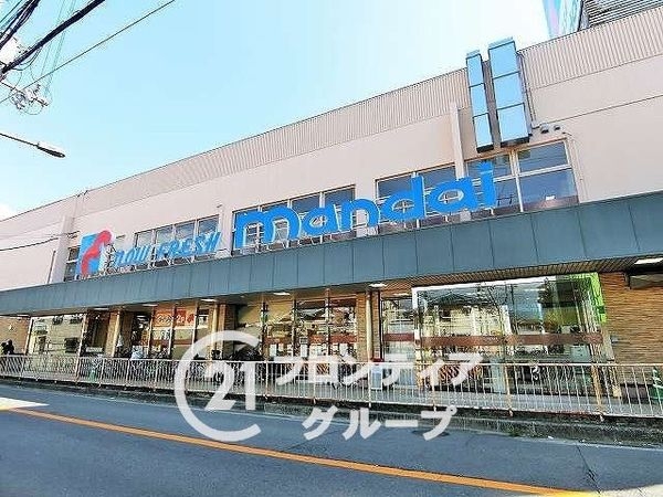 寝屋川市仁和寺本町４丁目　新築一戸建て(万代寝屋川西店)