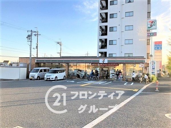 寝屋川市仁和寺本町４丁目　新築一戸建て(セブンイレブン寝屋川仁和寺本町店)