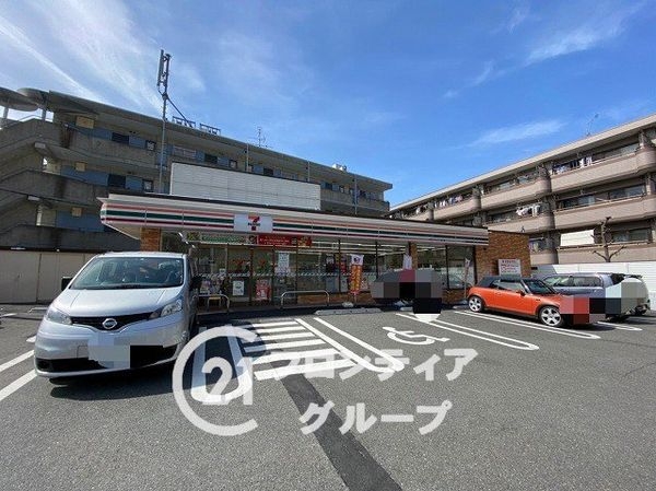 枚方ロイヤルマンション　中古マンション(セブンイレブン枚方伊加賀南町店)