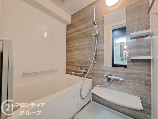 枚方ロイヤルマンション　中古マンション