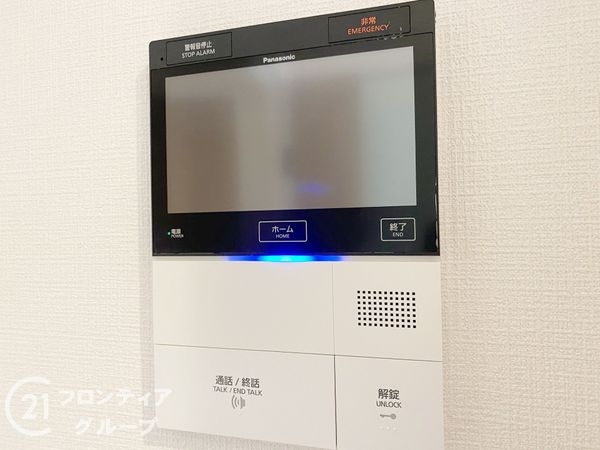 ライオンズガーデン枚方　中古マンション