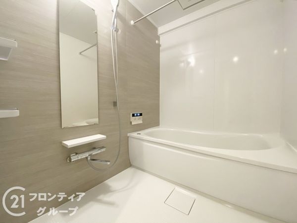 ライオンズガーデン枚方　中古マンション