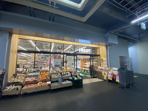 枚方市香里園東之町の中古一戸建て(フレスト香里園店)