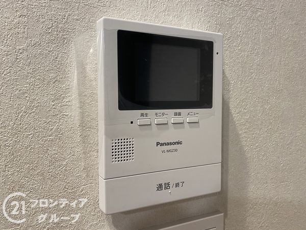 枚方市香里園東之町の中古一戸建て