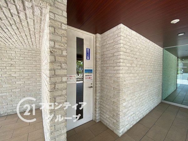 ザ・ヴァンデュールシティ　中古マンション