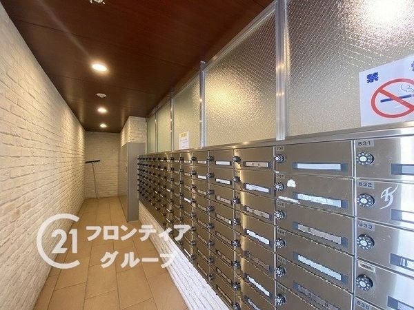 ザ・ヴァンデュールシティ　中古マンション