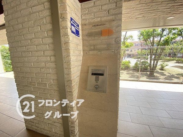 ザ・ヴァンデュールシティ　中古マンション