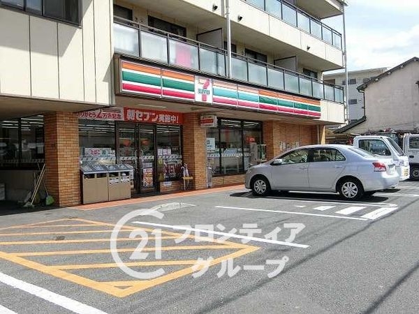 枚方市山之上４丁目の中古一戸建て(セブンイレブン枚方山之上2丁目店)