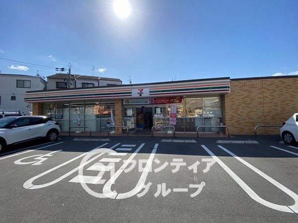 寝屋川市池田東町　新築一戸建て　１期　１号棟(セブンイレブン寝屋川池田南町店)
