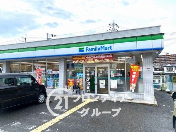 藤阪ハイツＢ壱号棟　中古マンション(ファミリーマート枚方長尾谷町店)