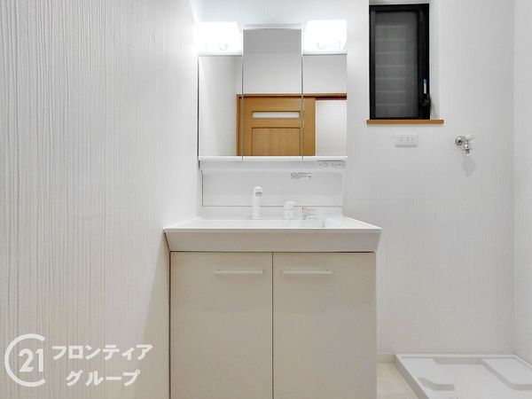 枚方市松丘町の中古一戸建て