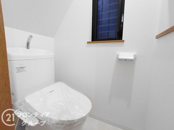 枚方市松丘町の中古一戸建て