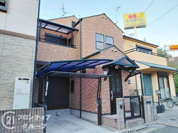 枚方市松丘町　中古一戸建て