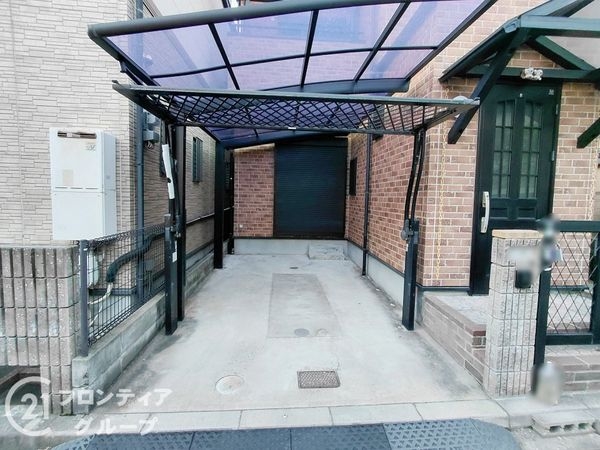 枚方市松丘町の中古一戸建て