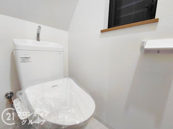 枚方市松丘町の中古一戸建て