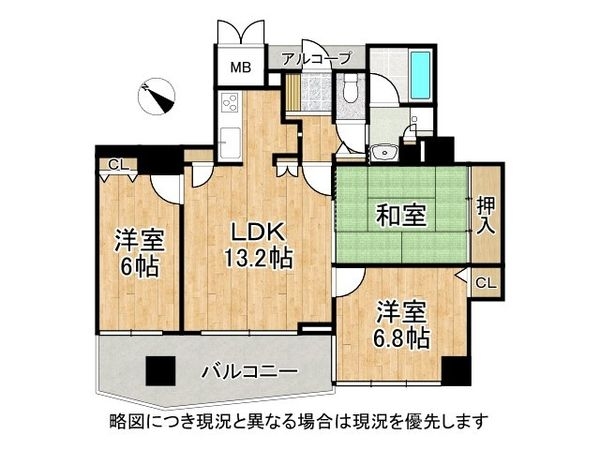 メロディーハイム香里ケ丘ツインビューアルテタワー　中古マン…