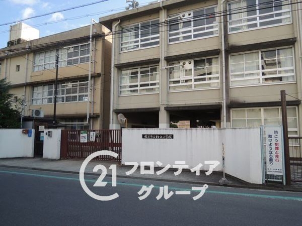 枚方市村野東町の中古一戸建て(枚方市立桜丘小学校)