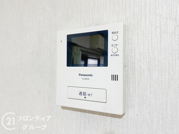 枚方市村野東町の中古一戸建て