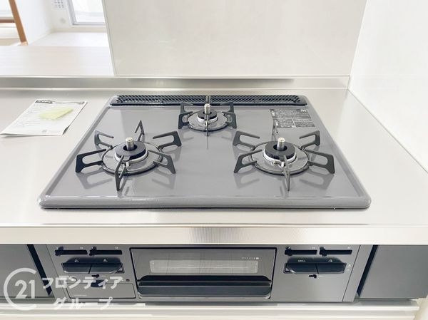 ディオ・フェルティ枚方　中古マンション