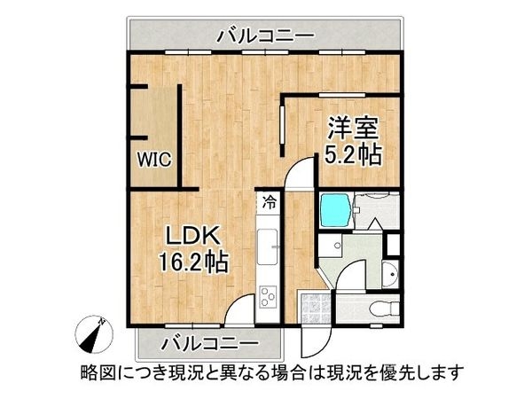 釈尊寺第一住宅１号棟　中古マンション