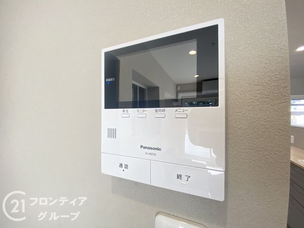 釈尊寺第一住宅１号棟　中古マンション