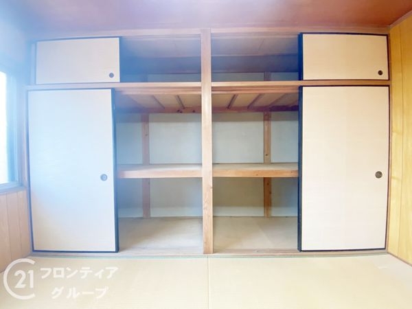 寝屋川市堀溝１丁目の中古一戸建て