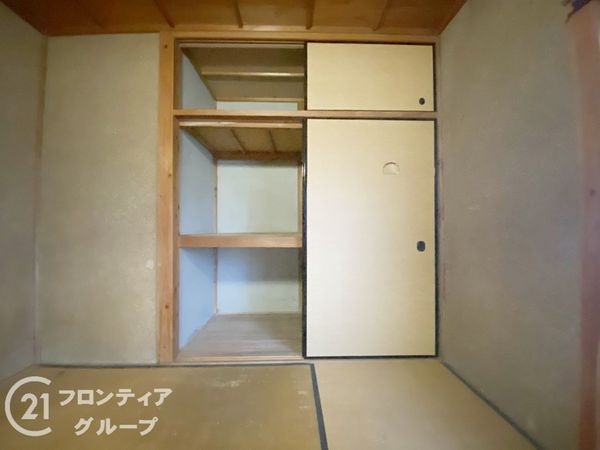 寝屋川市堀溝１丁目の中古一戸建て
