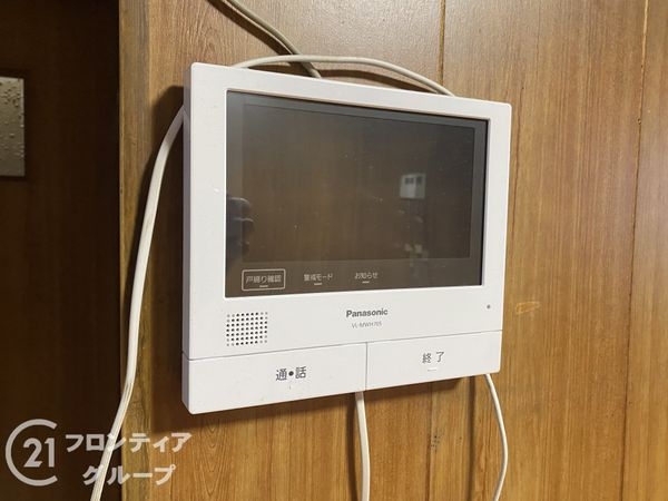 寝屋川市堀溝１丁目の中古一戸建て