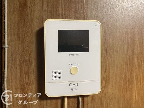 寝屋川市堀溝１丁目の中古一戸建て