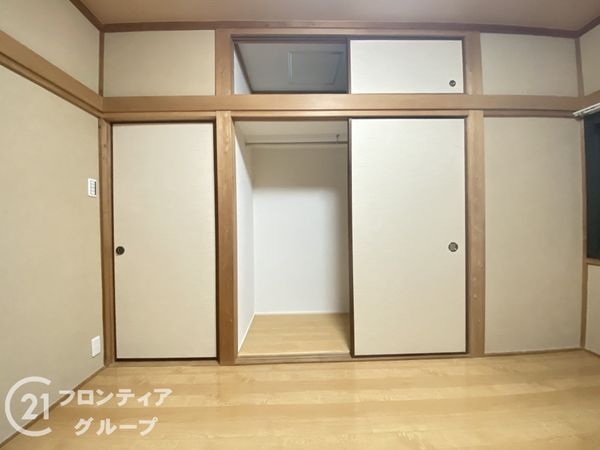 枚方市茄子作１丁目の中古一戸建て