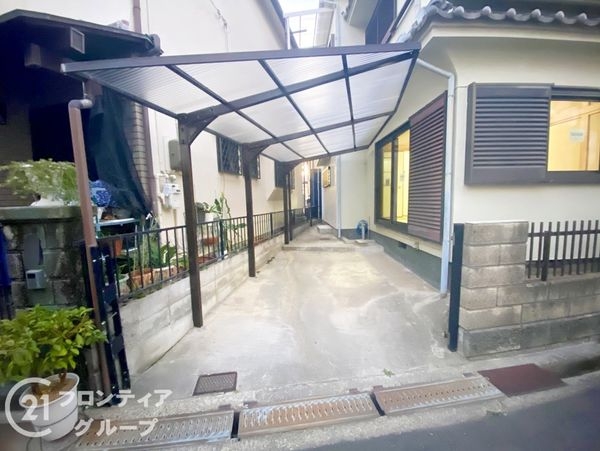 枚方市茄子作１丁目の中古一戸建て