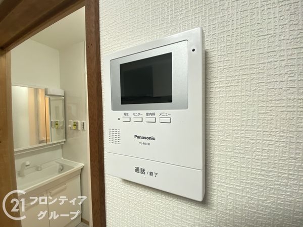 枚方市茄子作１丁目の中古一戸建て
