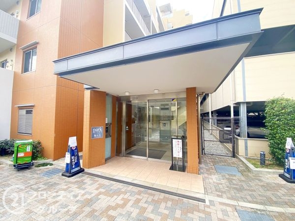 パークシティ梅が丘プラムヒルズ　中古マンション