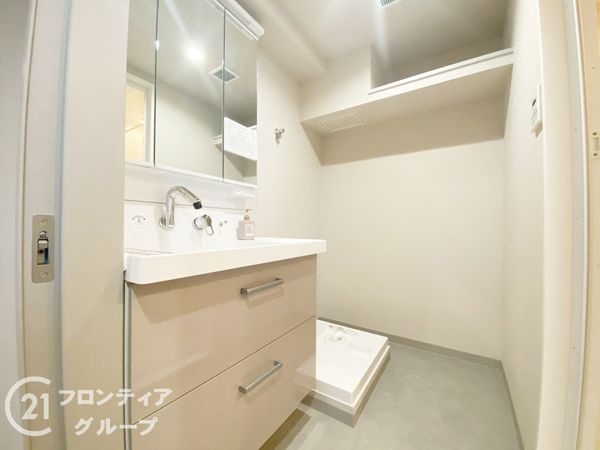 枚方淀川公園スカイハイツ　中古マンション