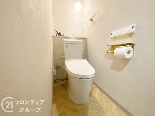 枚方淀川公園スカイハイツ　中古マンション