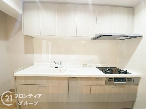 枚方淀川公園スカイハイツ　中古マンション